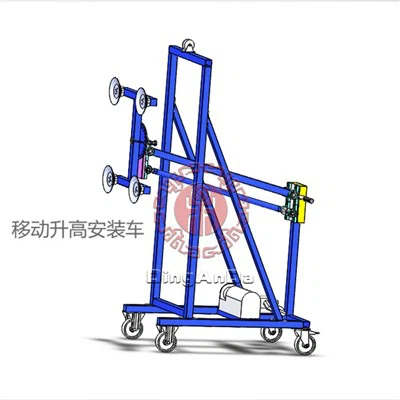 4 so'rg'ichli vakuumli shisha ko'taruvchi